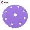 Buy cheap PET Film Aluminium Oxide 125mm Sanding Discs 80 Grit Abrasive from wholesalers