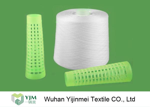 100 PCT Polyester Spun Yarn Ring Spinning Yarn for Sewing Thread 50s/2 60s/2 40s