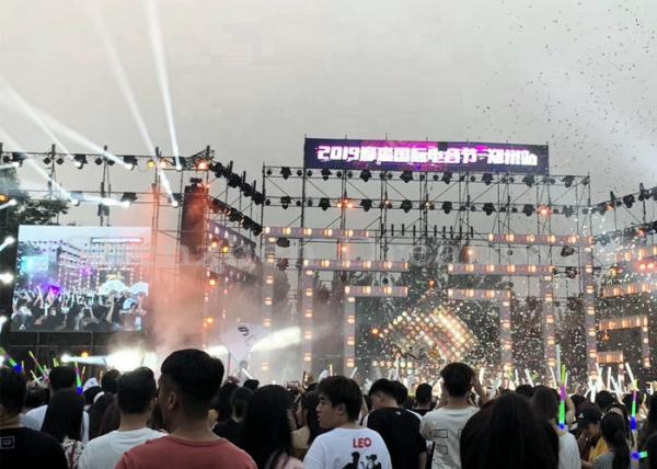 Fiexible Outdoor LED Screen Rental 3.91mm Pixels High Resoultion Long Service