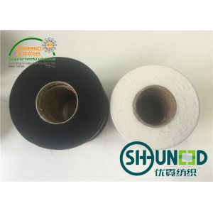 Garment Trimmings Fusible Interlining / Lining 100% Polyester Plain Weave