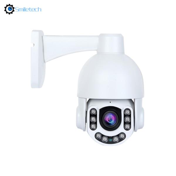 Outdoor 2.5 inch infrared 5MP POE speed dome waterproof IP66 onvif starlight