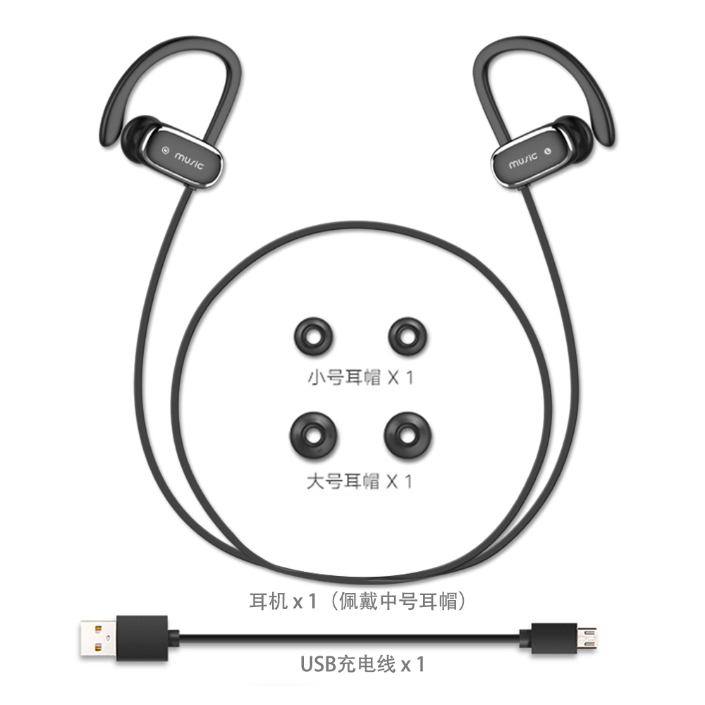 bluetooth headphones you can swim with you can sleep in class 1 bluetooth earphones HZD1807B