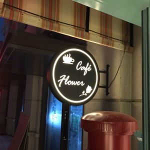 Customized Side Mounted Signboard Round Shape LED Sign Outdoor Double-sided