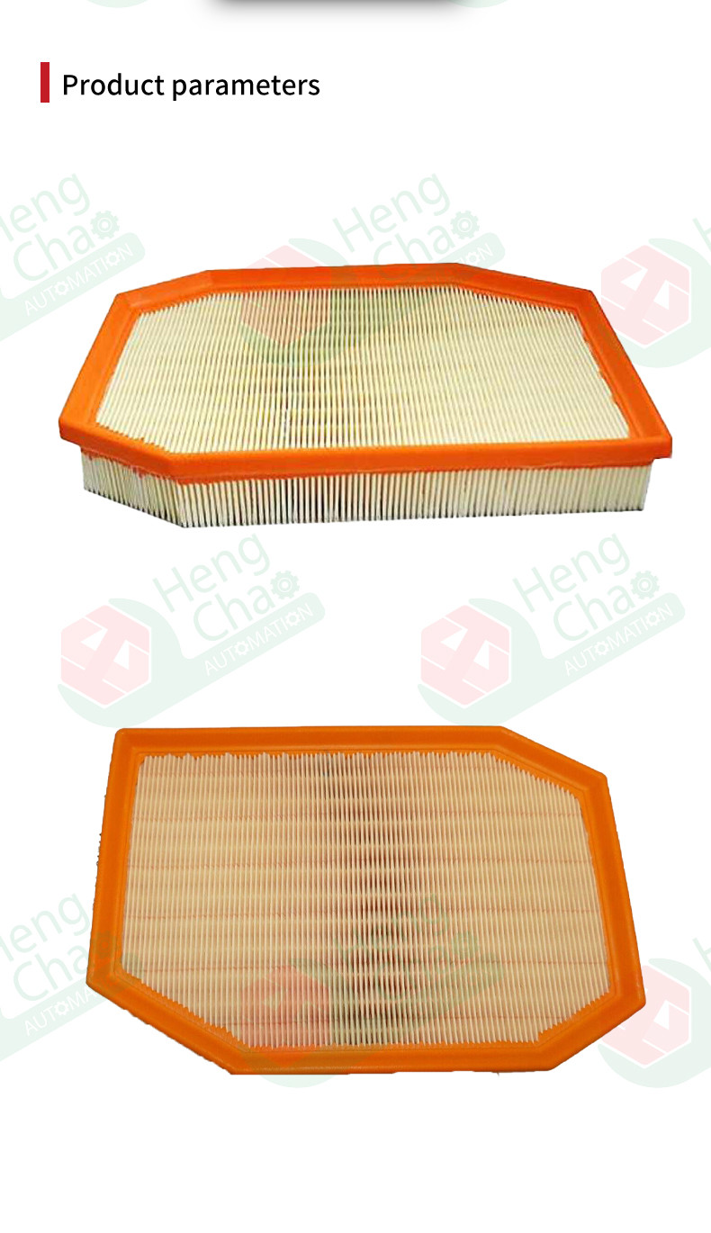 Convenient and Efficient Car Air Filter OEM 13717590597,13717605436 with Easy Installation