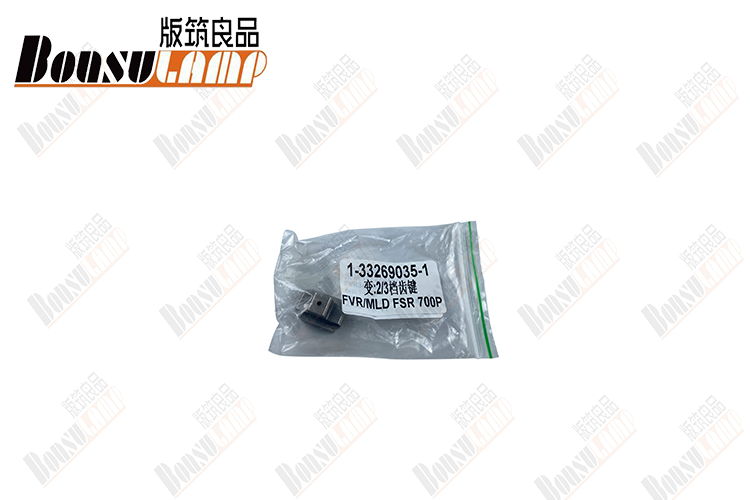 Block Index SYN ISUZU Truck Parts For FVR/MLD FSR 700P OEM 1-33269035-1 1332690351
