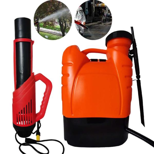 16L Disinfect Fogger Electronic Fogging Machine Sprayer Disinfection ULV Cold