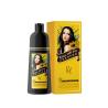 Buy cheap 5 minutes fast dyeing magic grey coverage black hair dye shampoo from wholesalers