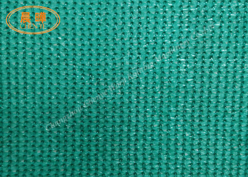  Knitting Colorful Pe Hdpe Pet Pp Green Shade Net Making Machine Manufactures