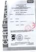 Opto-Edu (Beijing) Co., Ltd. Certifications