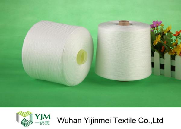 Customized Color Knotless 100 % Polyester Virgin Spun Yarn For Weaving Low