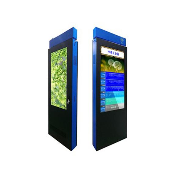 55 Inch Floor Standing 4K Advertising Digital Totem Media Player Display LCD