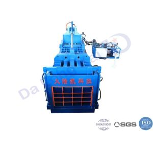 110kw Binding Hydraulic Driven Metal Baler Machine