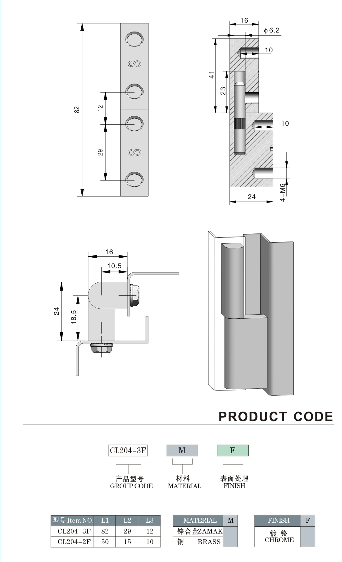 Brass Material Zinc Alloy Hinges Furniture Sliding Lock Industrial