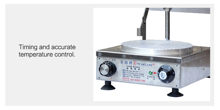 Small Biscuit And Egg Roll Baking Equipment , Durable And Safe Aluminum Alloy Baking Template .