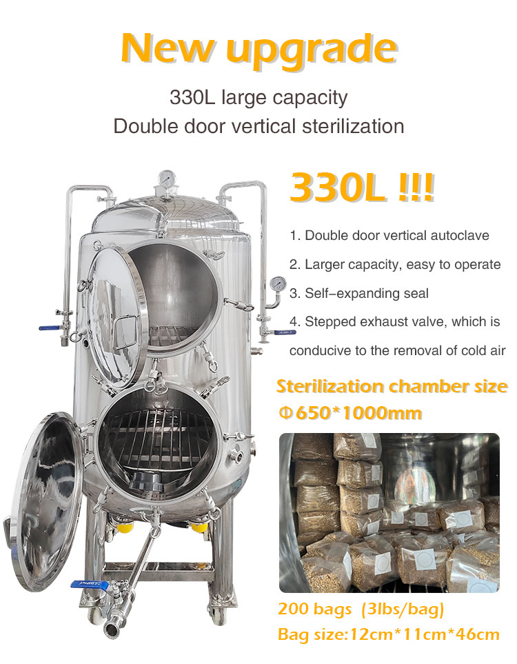 Mushroom Sterilizing Equipment Substrate Autoclave Machine For Mushroom Spawn