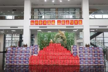 Guangzhou Yuexiu District Guanghe Auto Parts Sales Department