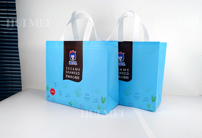 PP Biodegradable Non Woven Carry Bag Tear Resistant For Home