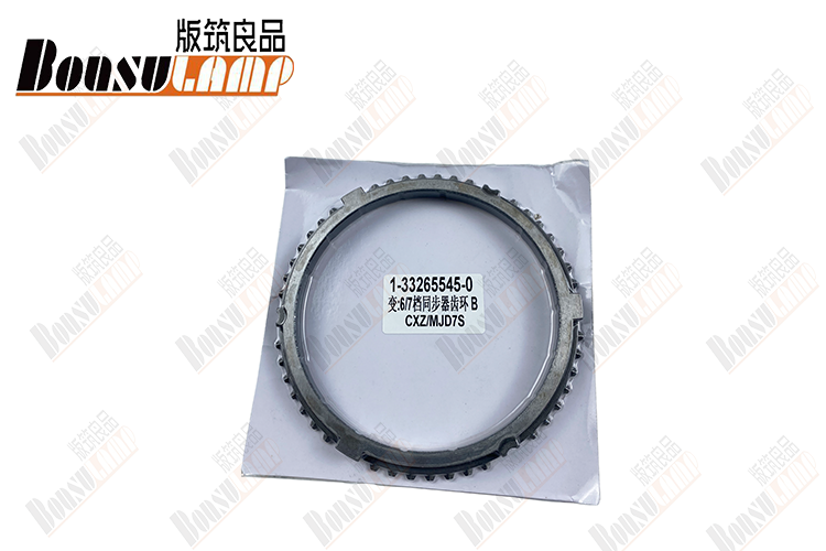 Ring Block 3RD &4TH Of Isuzu Engine Parts CXZ/MJD7S OEM 1-33265545-0 1332655450
