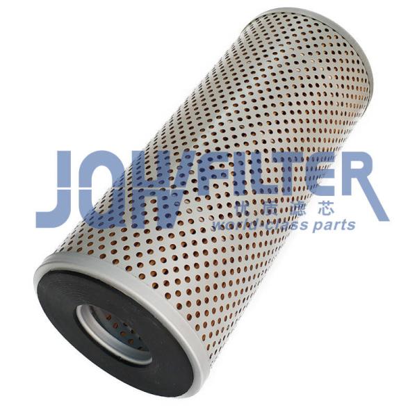 H-5606 P551158 175-49-11580 Transmission Hydraulic Oil Filter For Shantui SD32