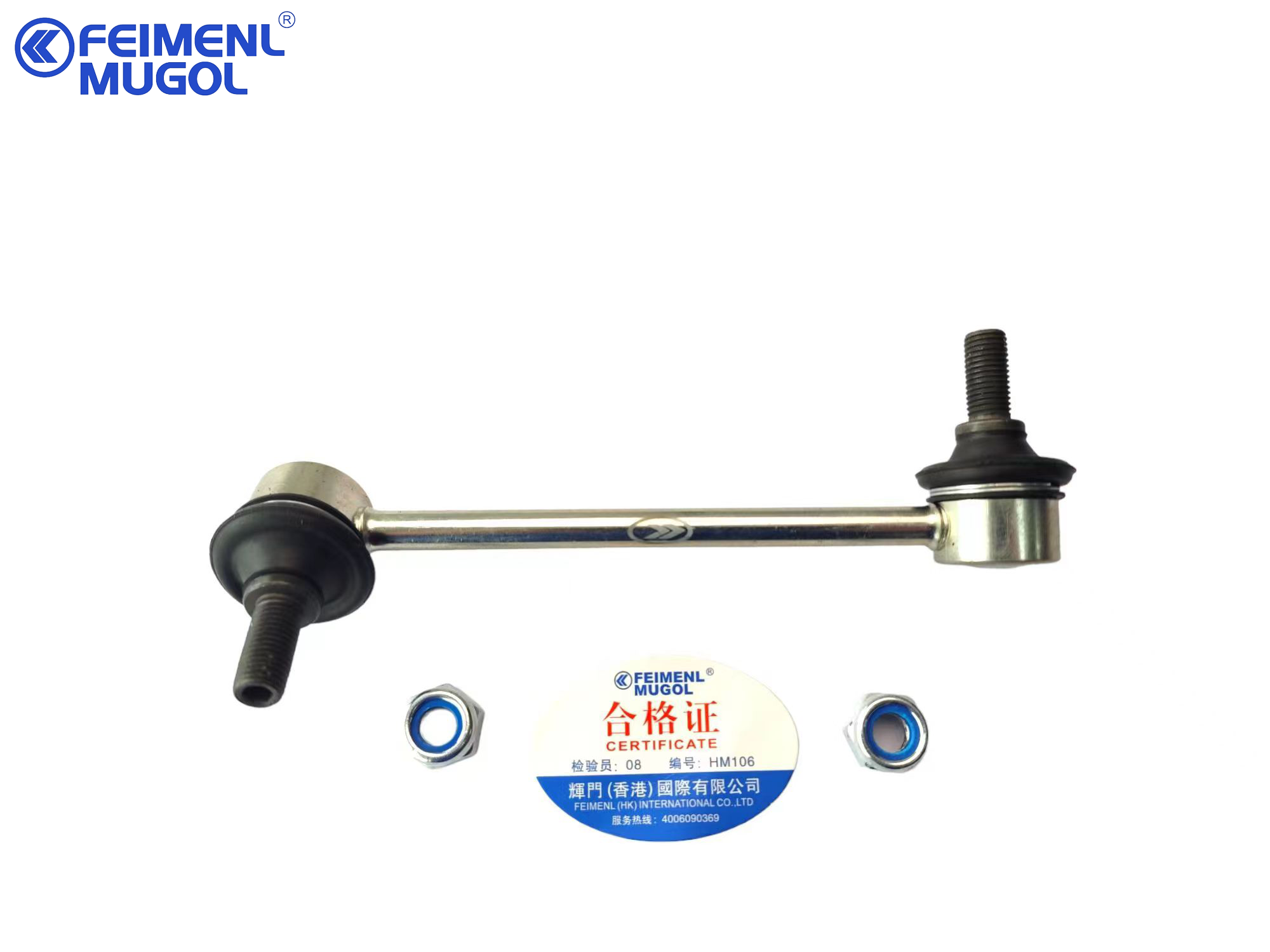  Premium C8979445680 Stabilizer Component , Reliable Handling for D-MAX &amp; Ruimai Pickups Manufactures