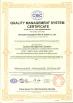 SHENZHEN DONGJIAXIN WIRE&CABLE CO.,LTD Certifications