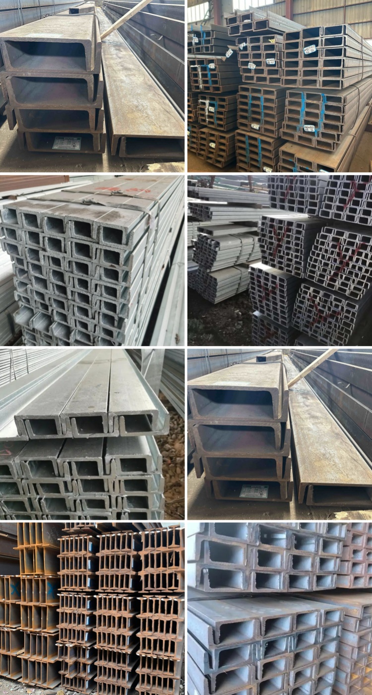JIS ASTM GB BS EN DIN Standard C Channel Steel Rail Suppliers with Welding Service