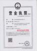 Shenzhen Mercedes Technology Co., Ltd Certifications