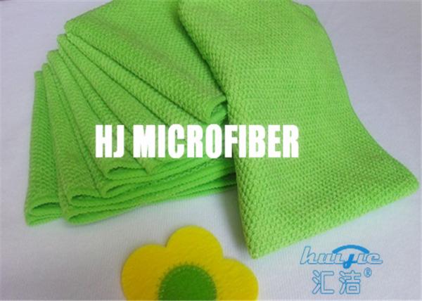 Green Polyester / Polyamide Big Pearl Jacquard Pattern Microfiber Cleaning Cloth