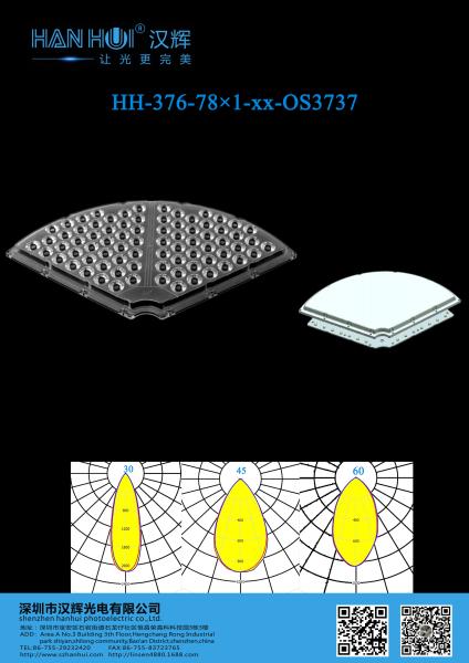 78pcs 3737LEDs Environment-Friendly LED Lens 292.33×161.1×12.7mm 15°/30°/45°/60°