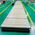 Prime Quality Customized Hot rolled 3.5mm thickness 304 304L 316 430 stainless steel plate
