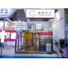 Buy cheap SS304 Starch Kitchen Starch Glue Making Machine Glue Mixer Equipment from wholesalers