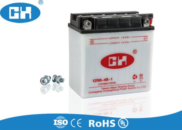 12v 9ah Sealed Lead Acid Battery , Wet / Dry Charged 12 Volt Sla Battery For