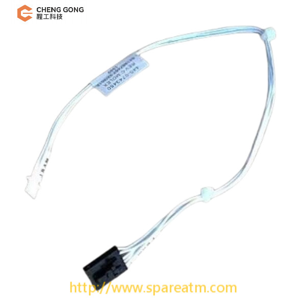 445-0743450 4450743450 NCR S2 Banknote Stacking Module Long Line 271MM ATM Machine Parts
