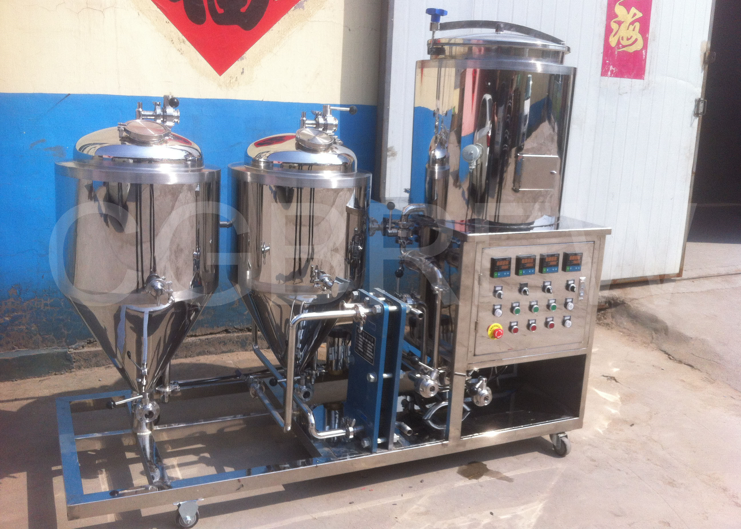 100L mini brewery equipment for small business at home with pressure and insulated vessels