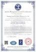Shanghai Grand Intelligent Machinery Co., Ltd., Certifications