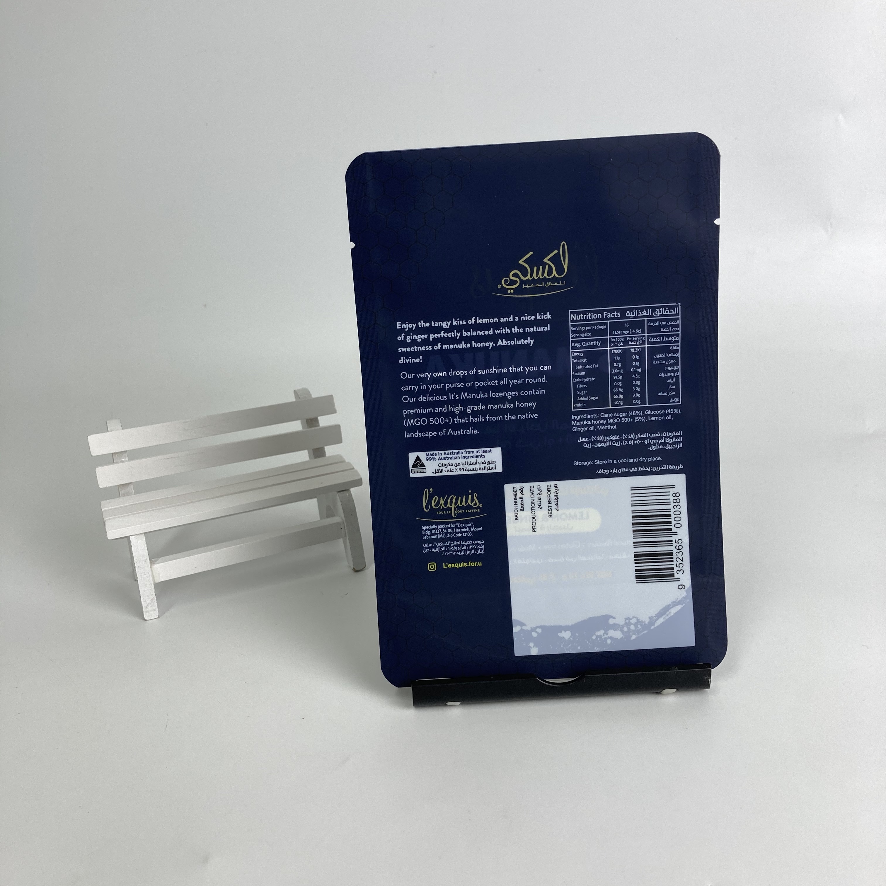 Custom Printed Plastic Bags Eco Friend Recyclable 3 Side Seal Bags