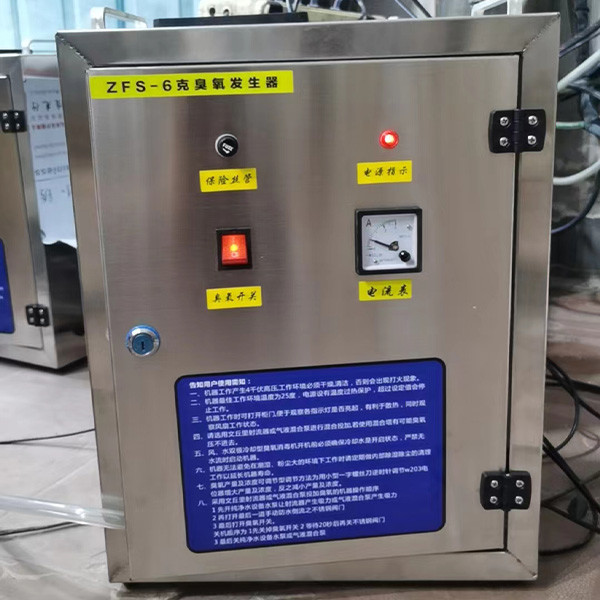 Multifunctional Professional Ozonated Water Generator For Improve Air Quality