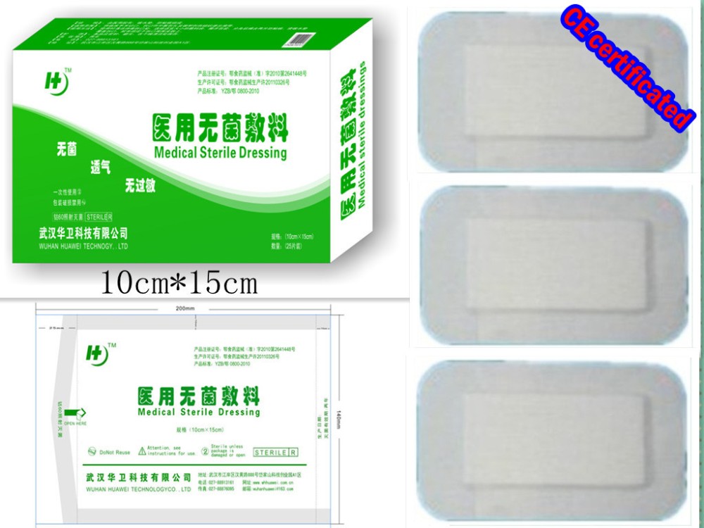 Nonwoven medical sterile wound dressing 9x15cm