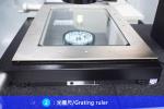 3um Accuracy 2D Coordinate Measuring Machine For Mobile Phone Hardware