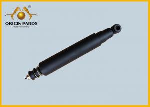 China 8972536051 NKR Front Shock Absorber One Side Round Cushion Rubber Other Side Bolt on sale