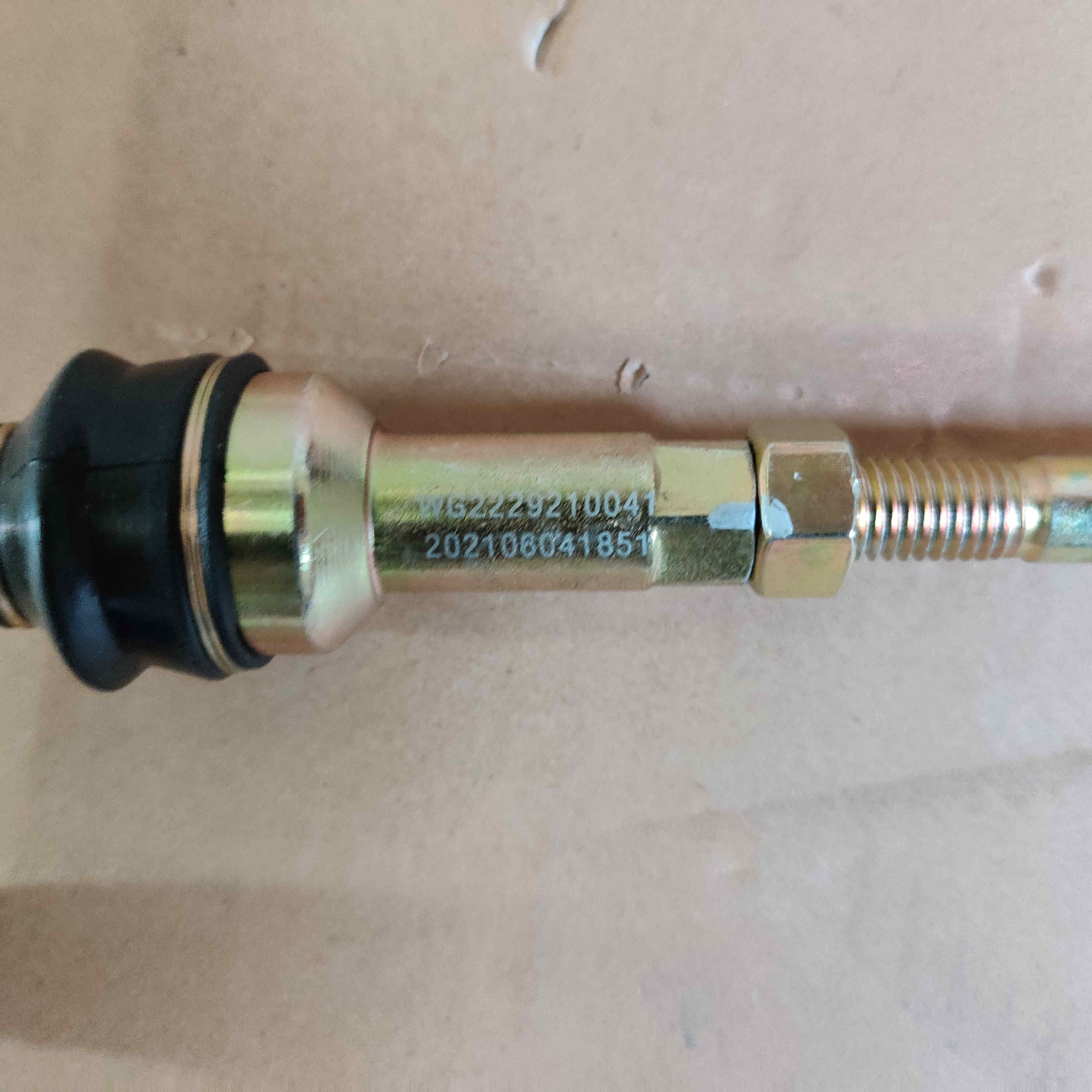 Gearbox Shift Support Rod For HOWO A7