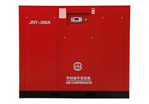 Permanent Magnet Screw Air Compressor-JNY-300A Wholesale Supplier.Orders Ship Fast. Affordable Price, Friendly Service.