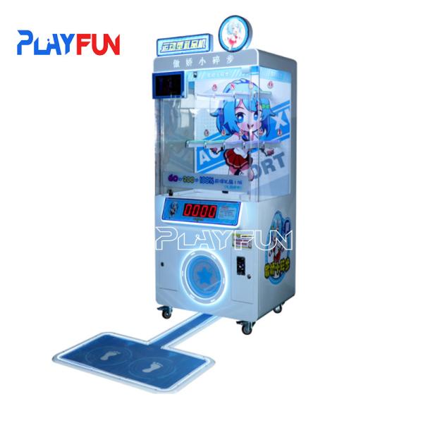 coin operated game machine proud litter steps mini steppers running sports gift