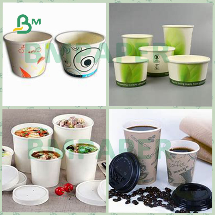 Water Resistance 200g + 20g PE Cup Base Paper Folding Resistance