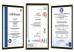 Zhangjiagang Xingcarry Packing Products CO.,LTD Certifications