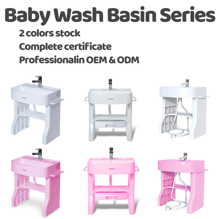 Hand Basin Baby Sink Bath With 3pcs AA Battery Suitable For 1-5 Years Old Children's simulate basin