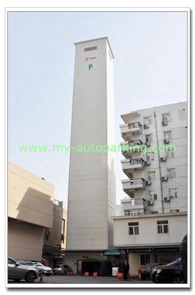 8-30 Levels Hospital, Shopping Center, Government Project / Intelligent Auto