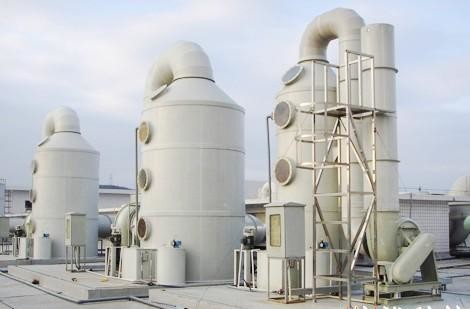 Chemical Gas Absorption Tower , White Spray Tower Scrubber
