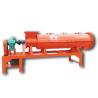 Buy cheap New organic fertilizer granulator from wholesalers