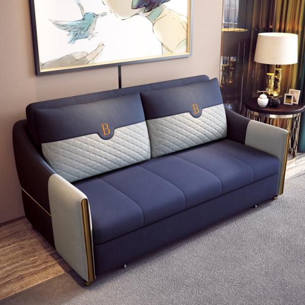 En's Fun Nordic Fashion Simple Light Removable And Washable Fabric Living Room